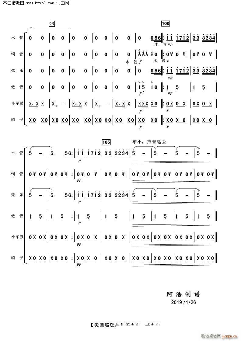 ����Ѳ߉�� ����(l�� )����(���V)5