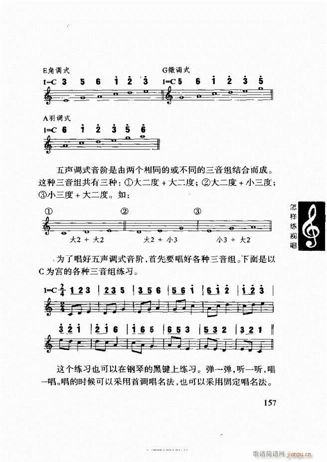 ���ع� ���Ӿ�ҕ�� 121 180(ʮ�ּ�����)37