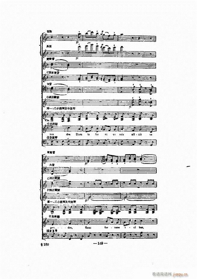 ���Ҙ�(l�� )�ľ��� 121 180(ʮ�ּ�����)29