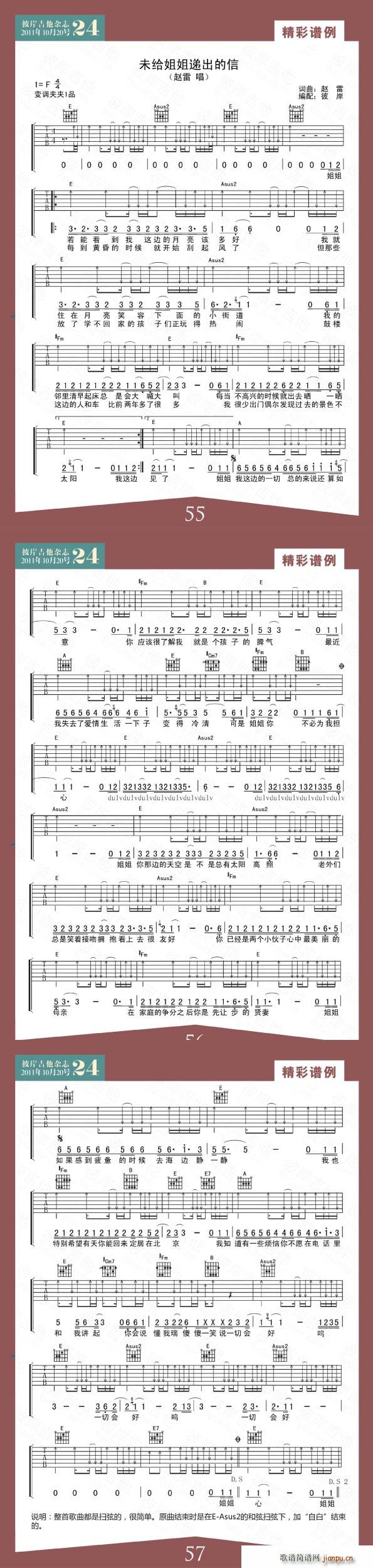 δ�o����̎����(�����V)1