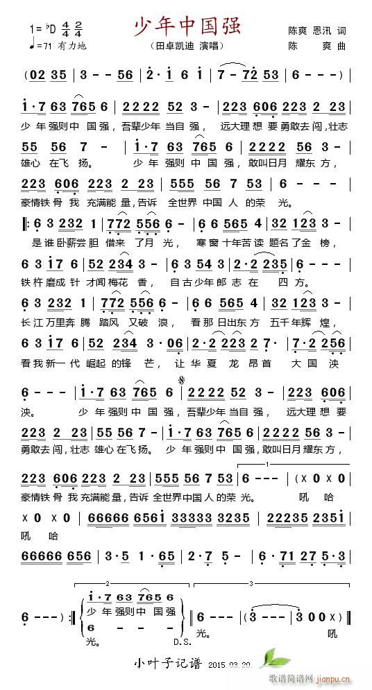 �����Ї���(���ָ��V)1