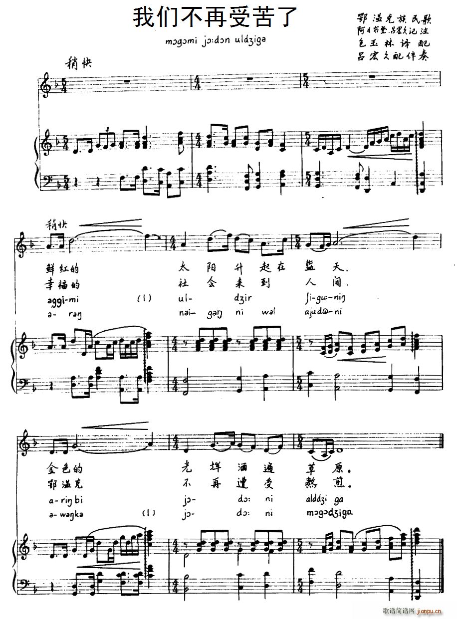 �҂������ܿ��� ���ؿ������ ע����(ʮ�ּ�����)1