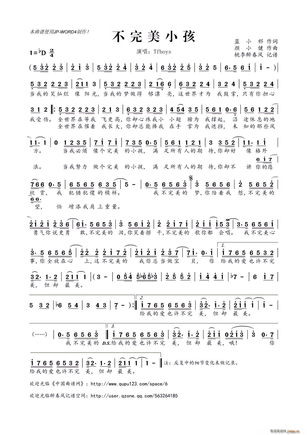 ������С��(���ָ��V)1