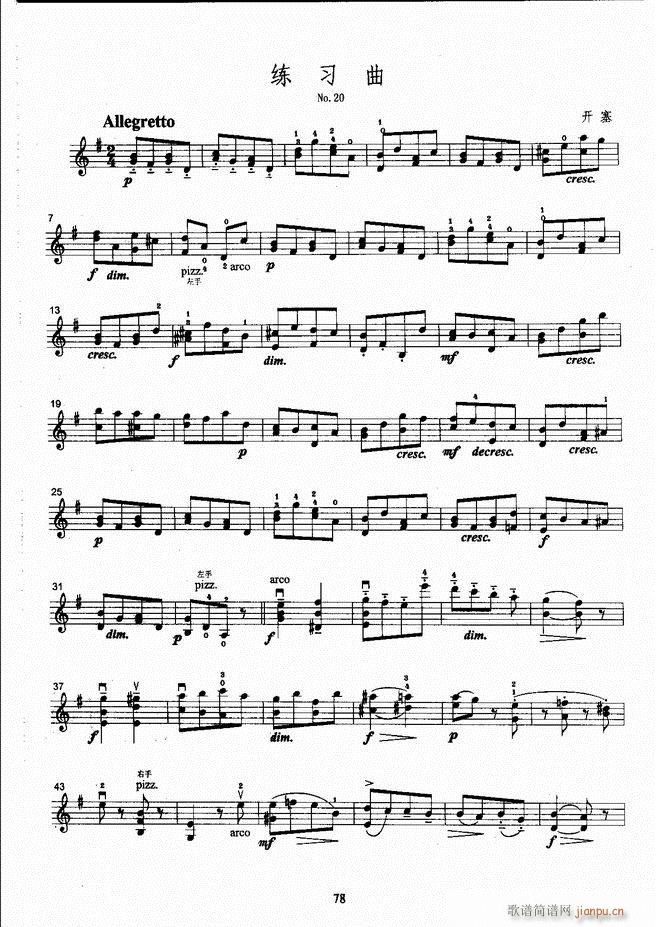 ����ˇ�g(sh��)�I(y��)�W(xu��)Ժ���(hu�� )ˇ�g(sh��)����ϵ�н̲� С���ٿ����̳� �σ� 61 120(С�����V)18