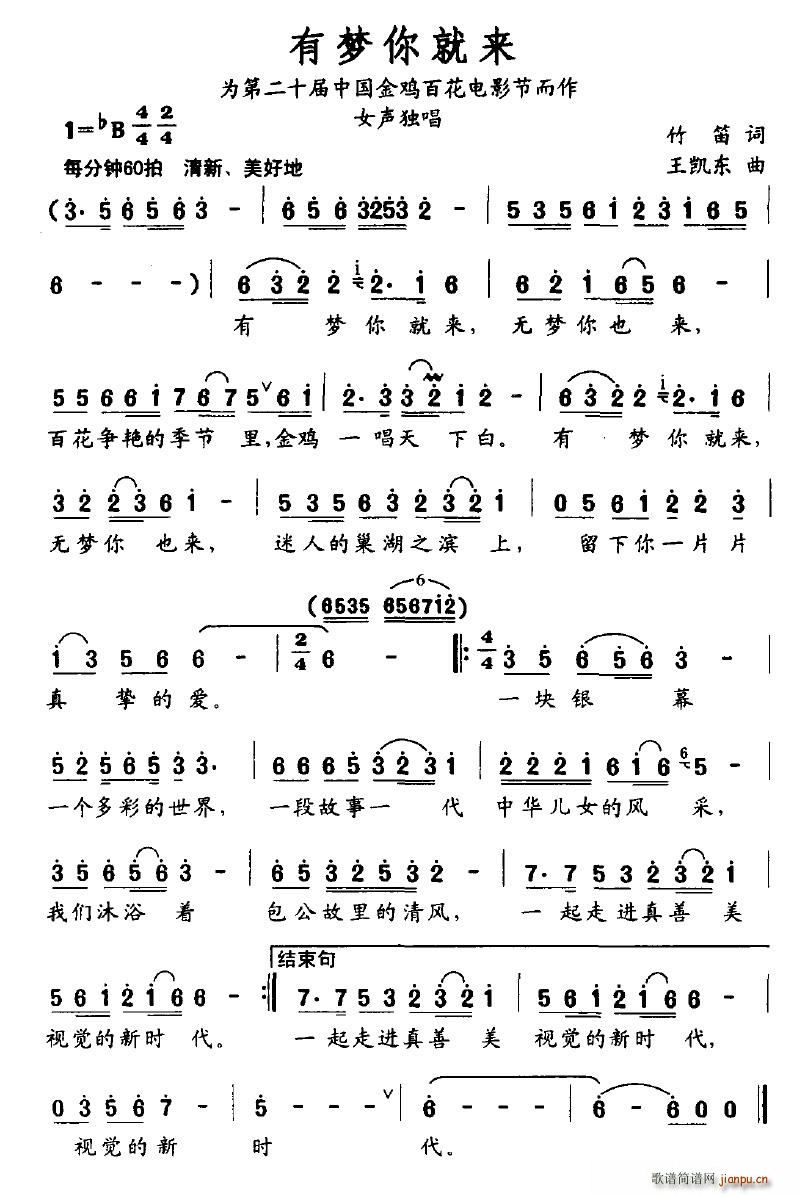 �Љ�(m��ng)��́�(l��i)(���ָ��V)1