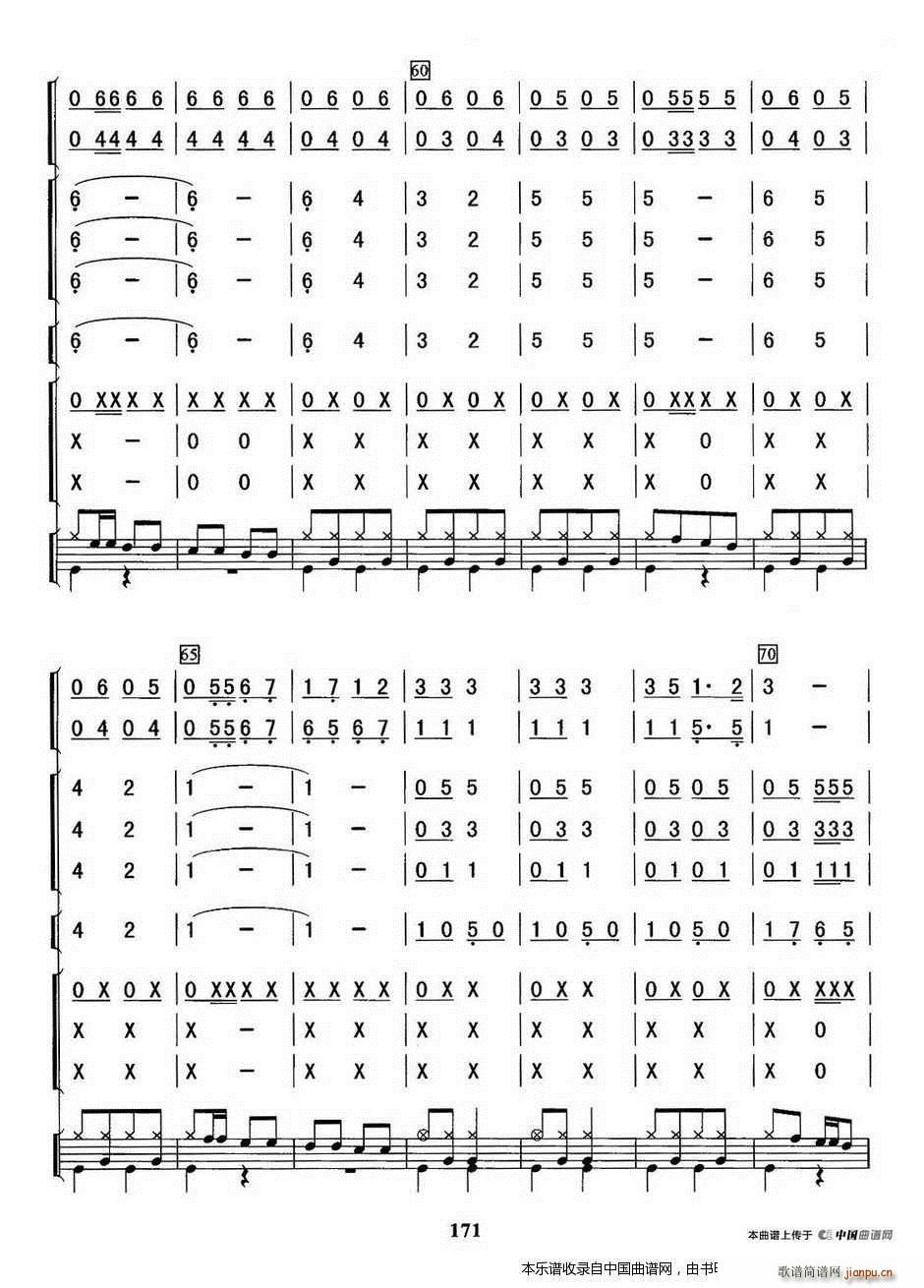 ⏃������ ��(l�� )���V(���V)5