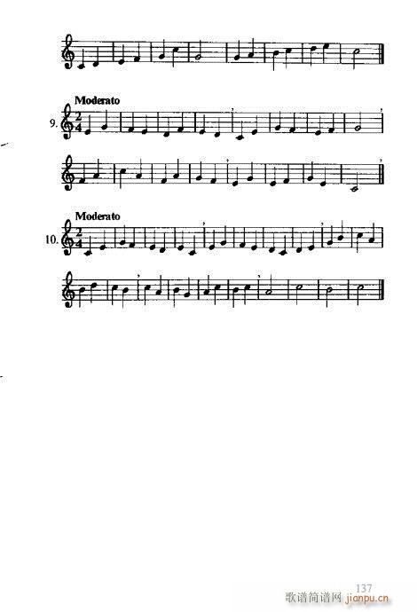 �R�Vȫ��(sh��)121-140(ʮ�ּ�����)17