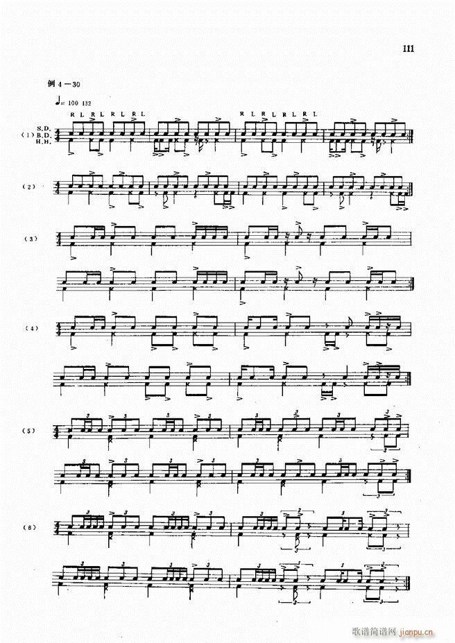 ��ʿ�ĬF���L(f��ng)������̳�61 120(ʮ�ּ�����)51