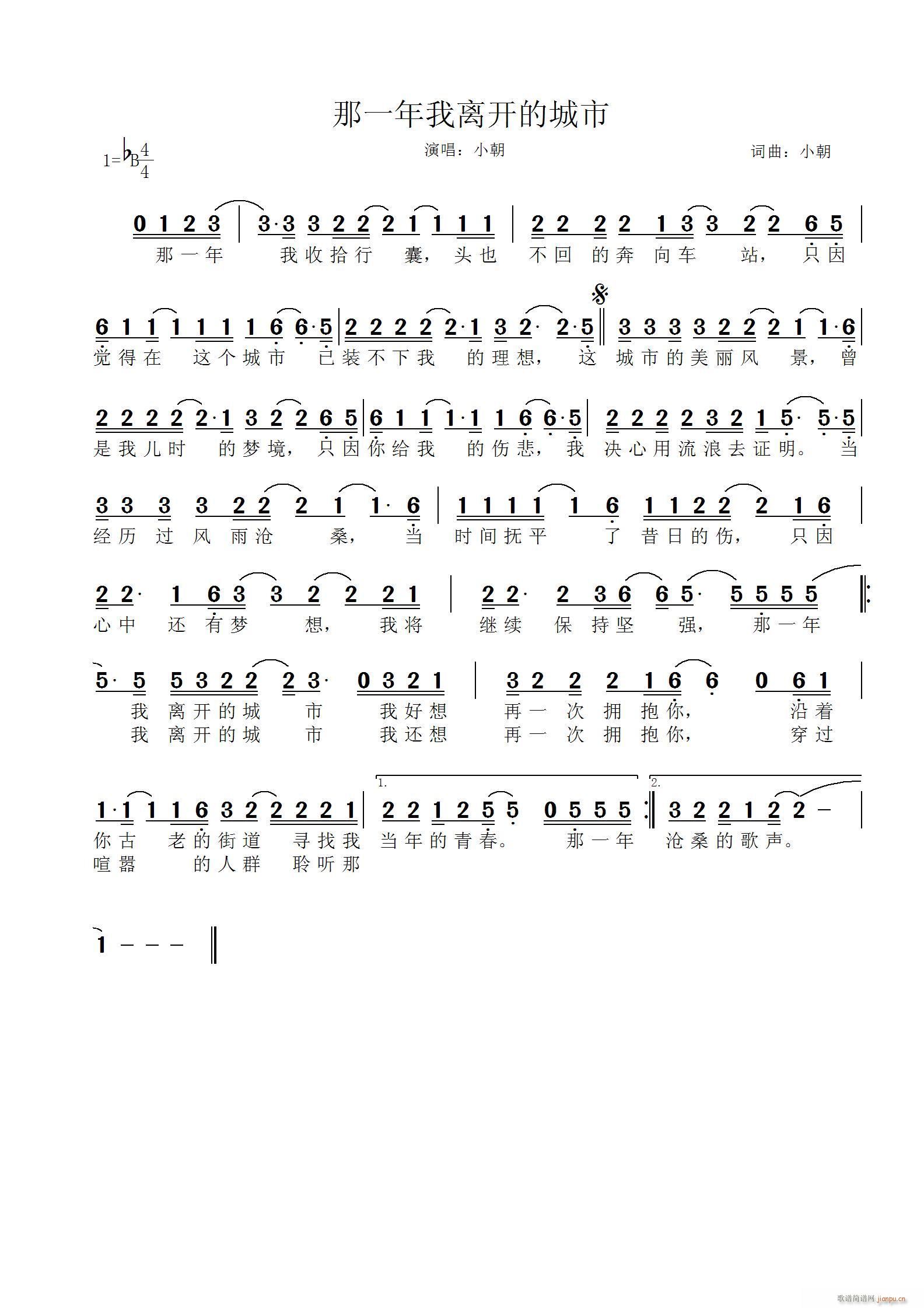 ��һ�����x�_(k��i)�ĳ���(���ָ��V)1