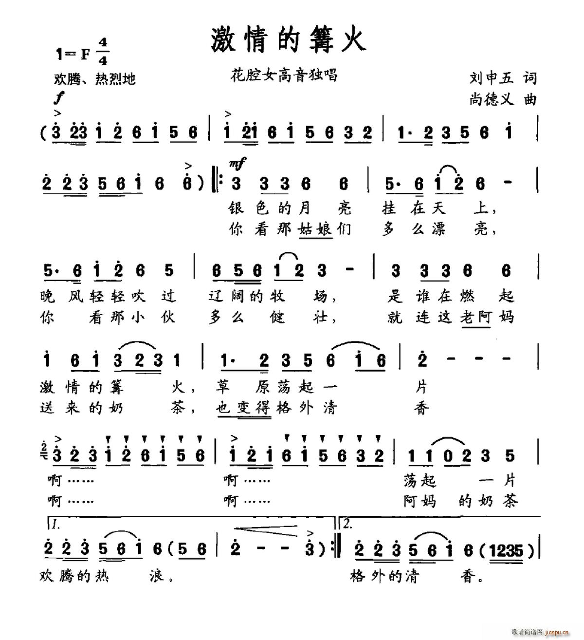 ��������� ��ǻŮ��������(ʮ�ּ�����)1