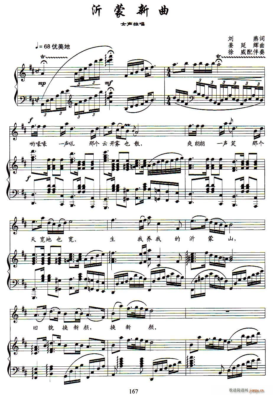 ��������(���ָ��V)1