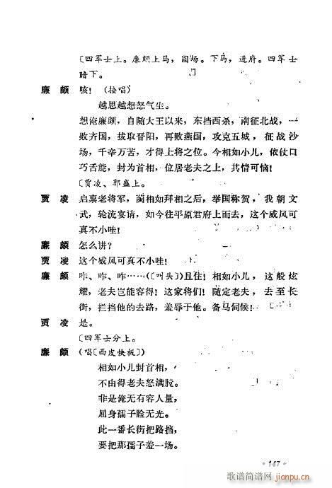 ��ż�無���x121-160(�������V)27