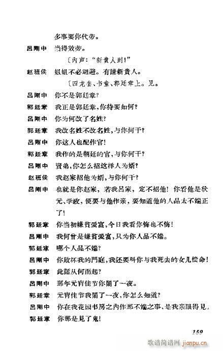 �����������ݳ������x141-180(�������V)19