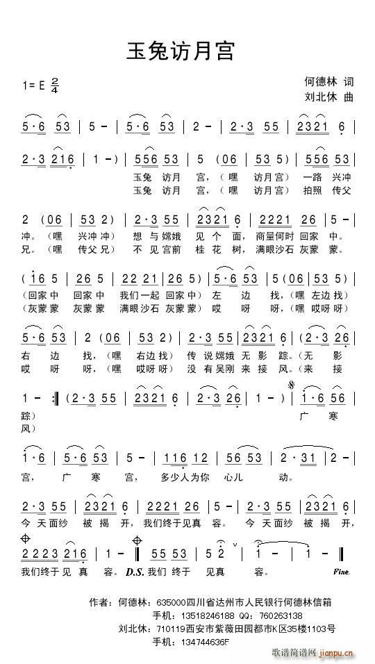 �����L(f��ng)�m(���ָ��V)1