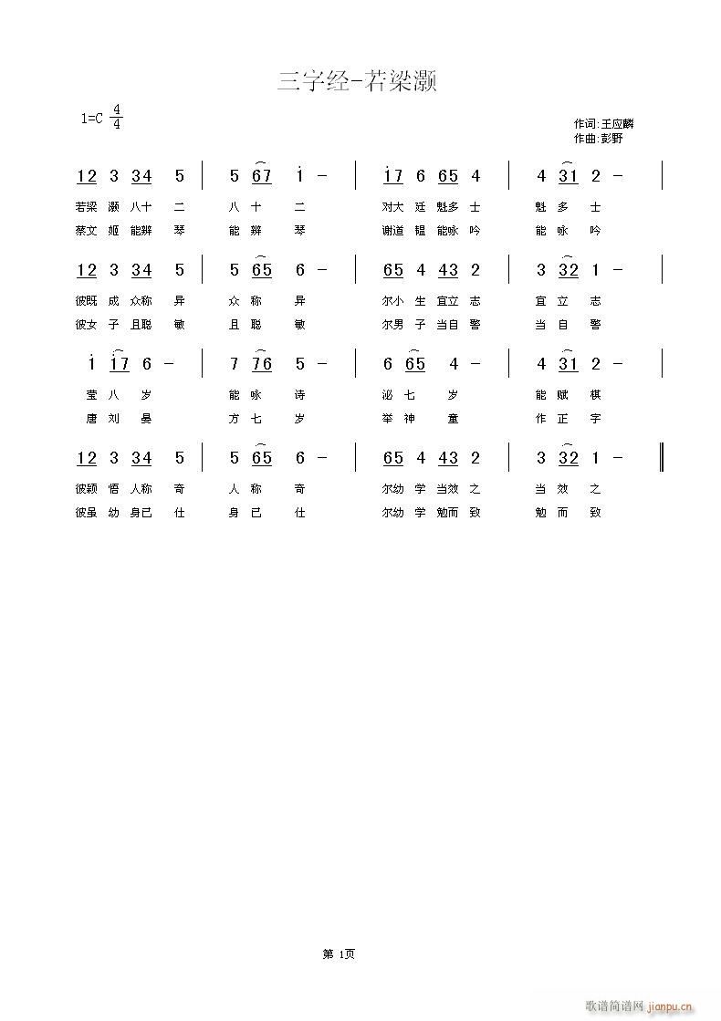 ������(���ָ��V)1