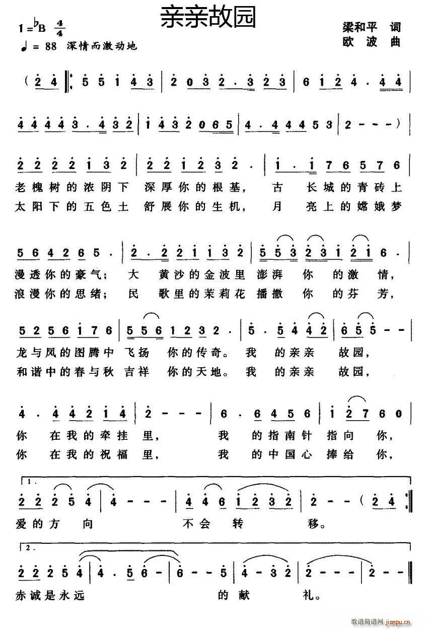 �H�H�ʈ@(���ָ��V)1