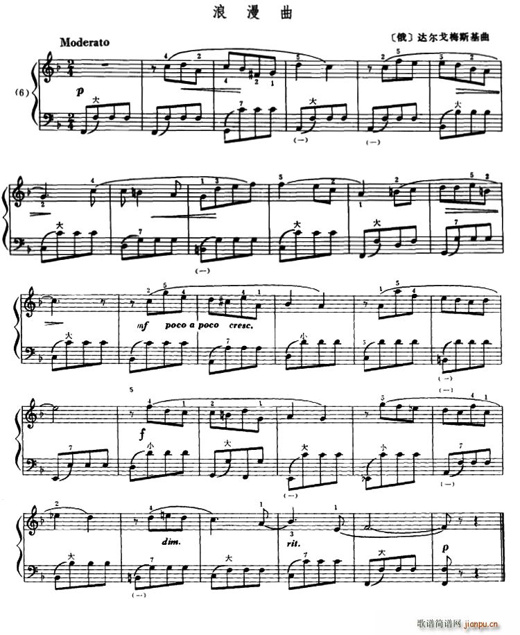 ������ �_����÷˹��������(���L(f��ng)���V)1