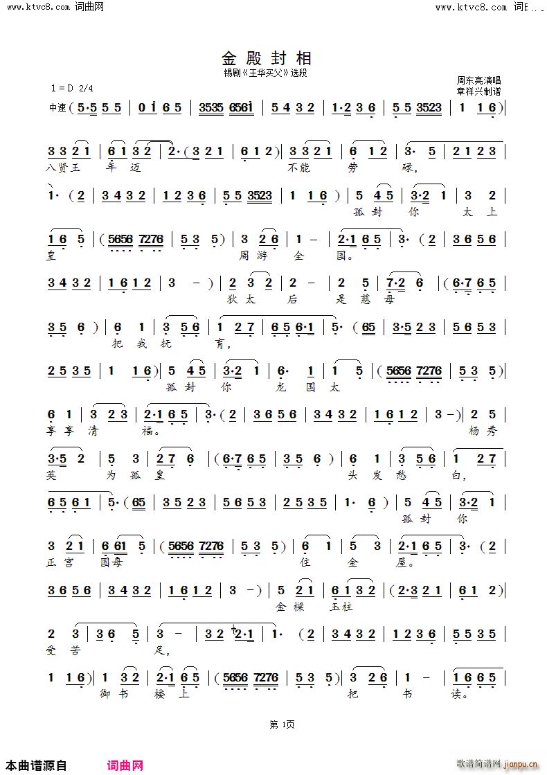 ������ �a�� ���A�I(m��i)�� �x��(ʮ�ּ�����)1