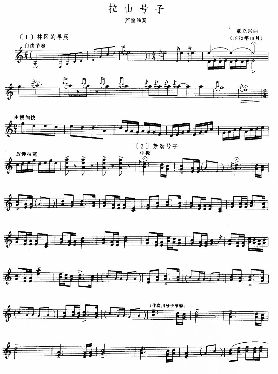 ��ɽ̖��(������(l�� )�V)1