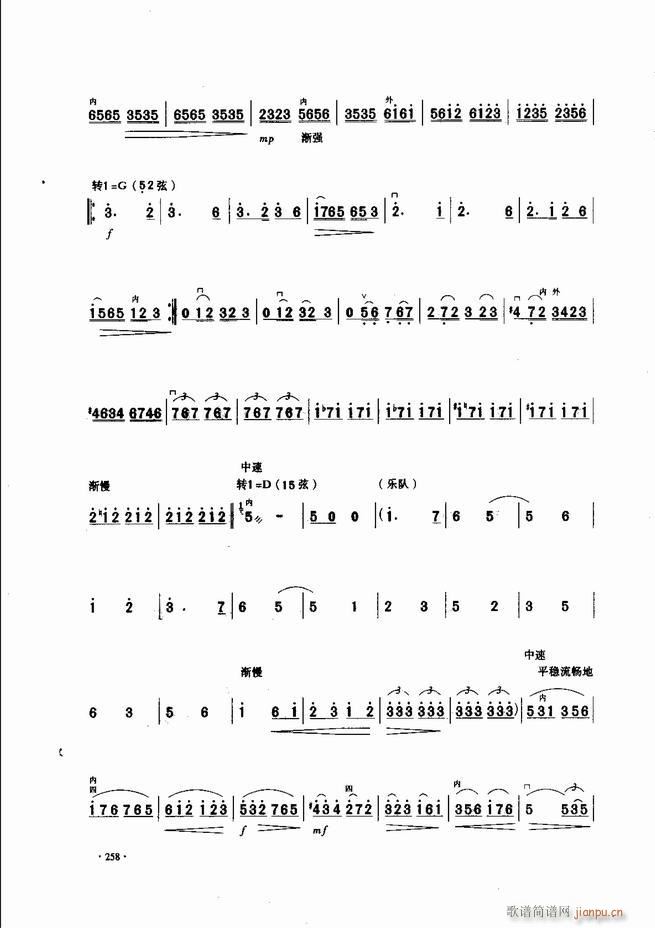 �Ї������������\�ϱ�����(l�� )�L(f��ng)��241 300(�����V)18