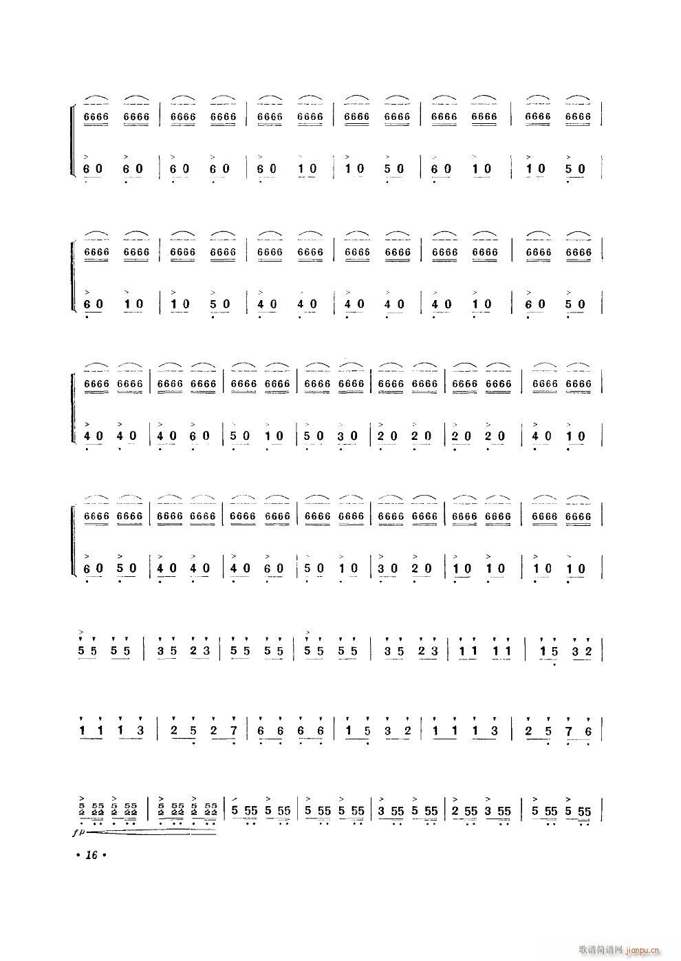 ���ϴ��� �Ϫ���(���V)5