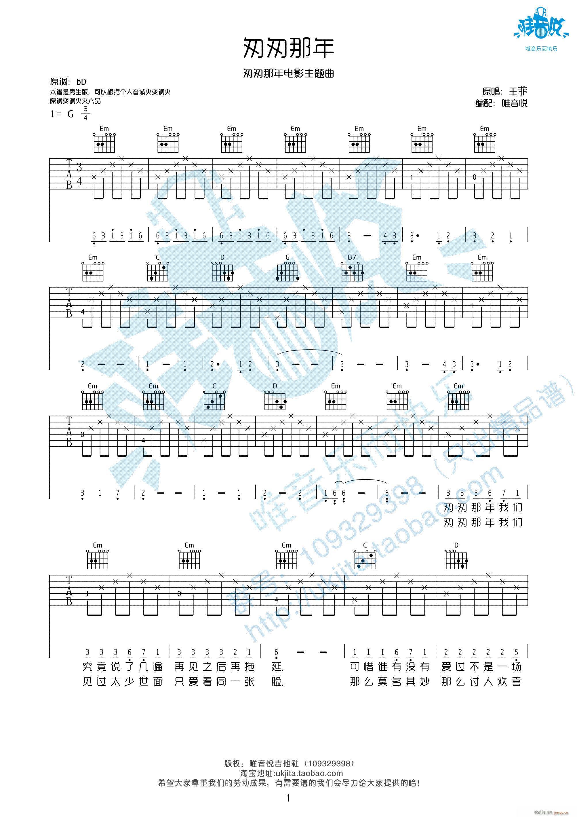 �Ҵ����� G�{������(�����V)1