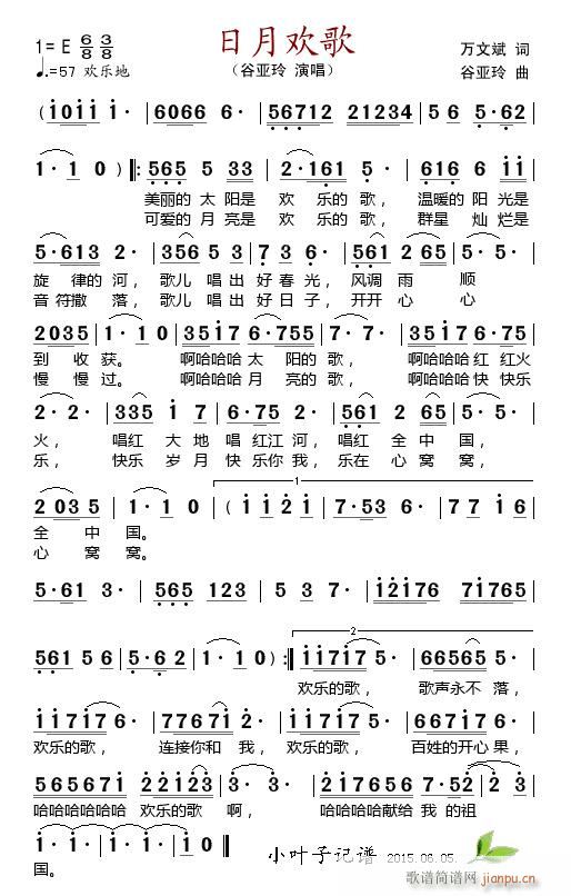 ���g��(���ָ��V)1