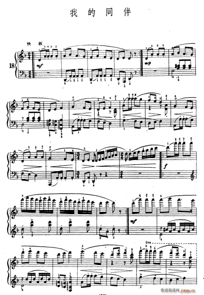 �ҵ�ͬ��(����V)1