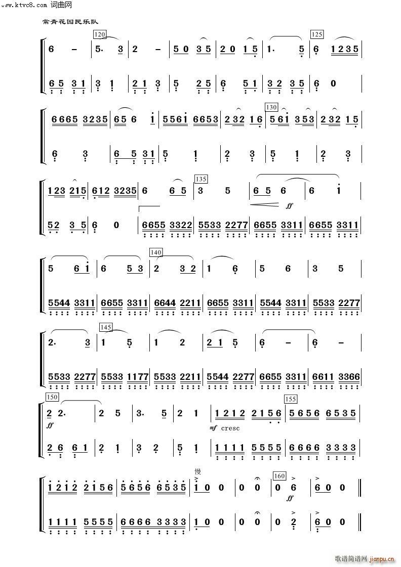 �C�ɰ� ������ ����(l�� )����100��(�������V)5