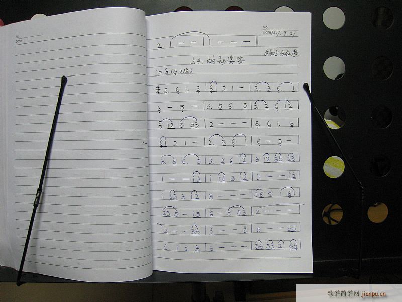 ���ֺ���(���ָ��V)3