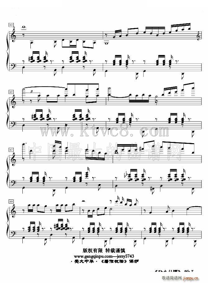 �ݸ�No 1 �� �� �� ��(ʮ�ּ�����)7