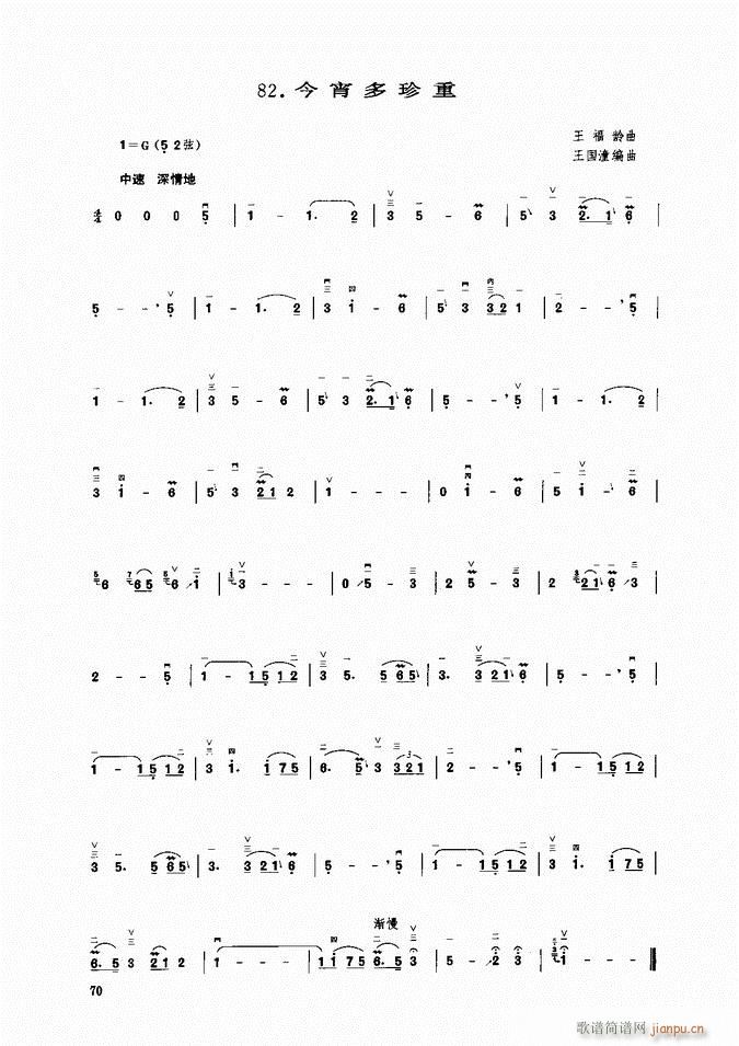 ���� ����������(�����V)1