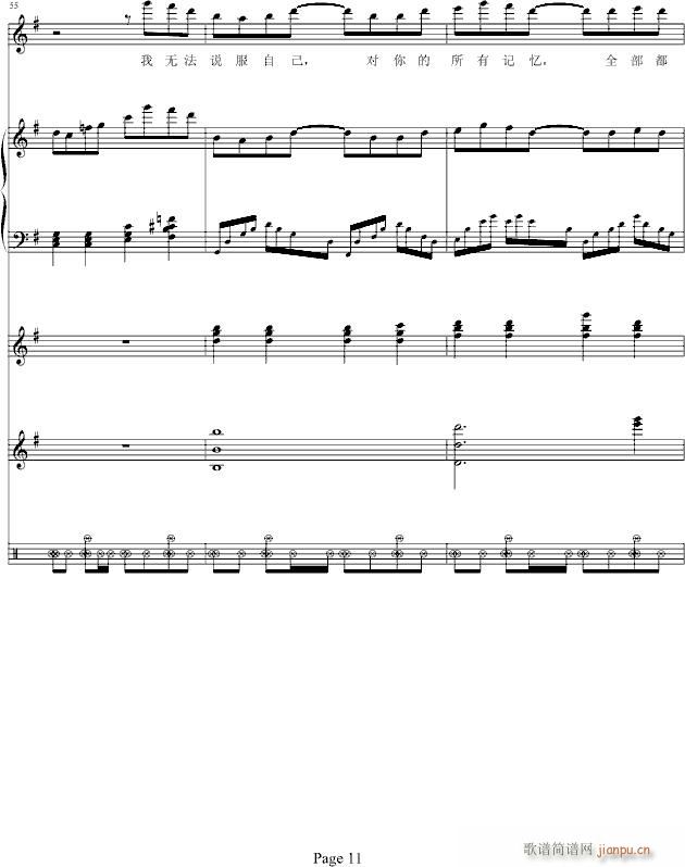 ���c�ҵ�ͯԒ(hu��)(����V)11