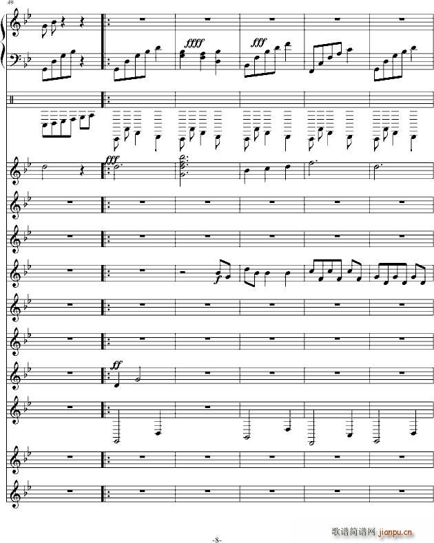 ����(����V)8