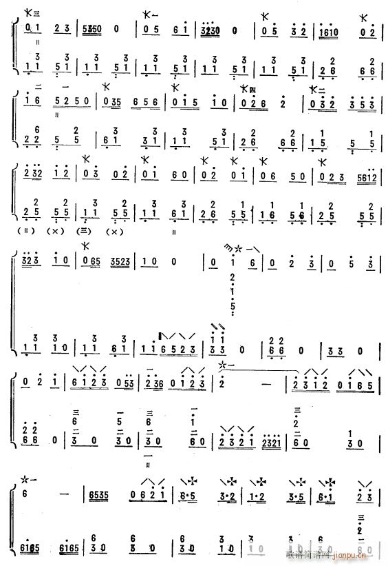 ���ྚ���� ���ö����� 2(�����V)1