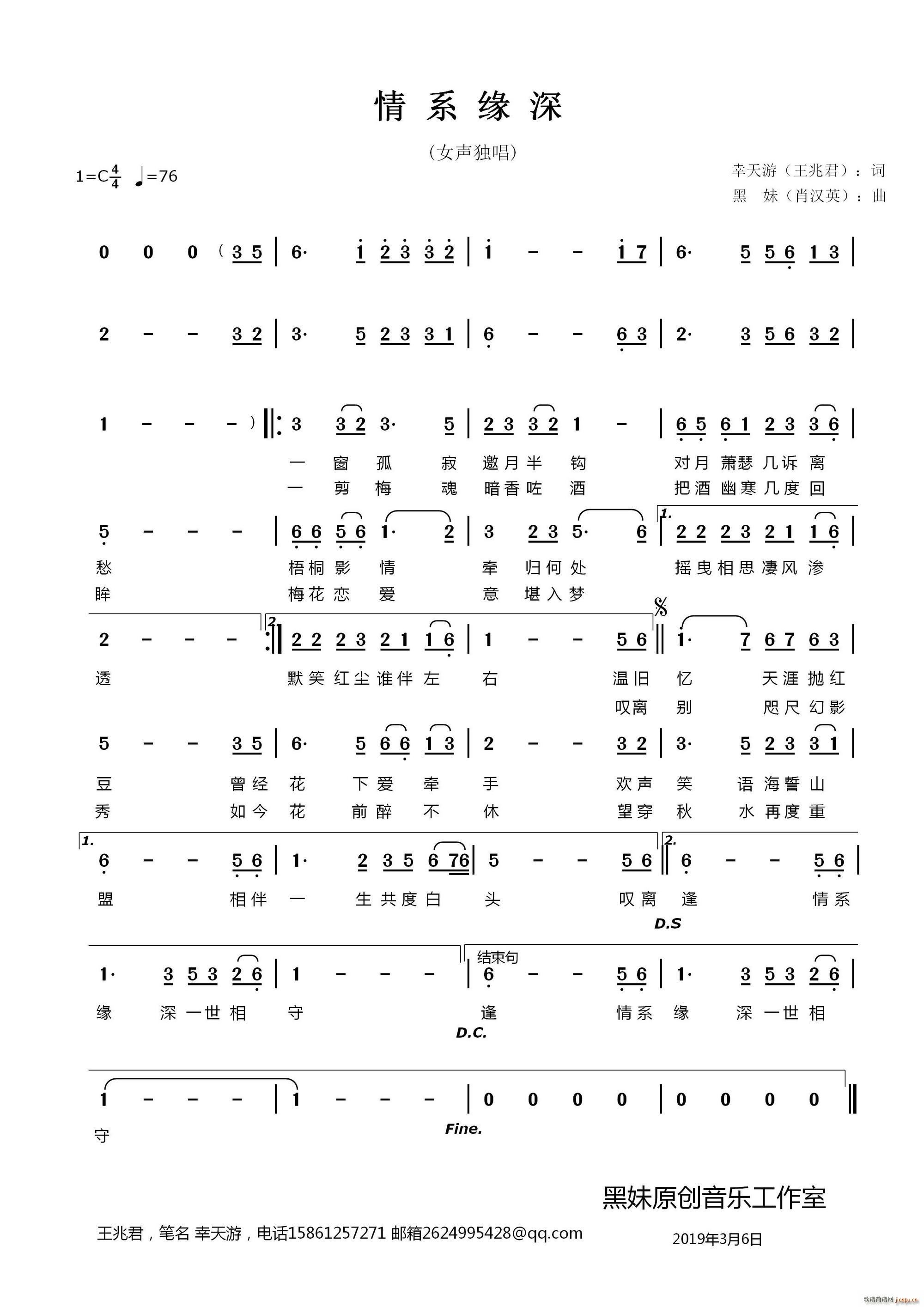 ��ϵ����(���ָ��V)1