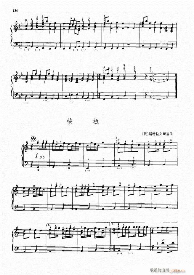 ���L(f��ng)����������91��121 180(���L(f��ng)���V)14