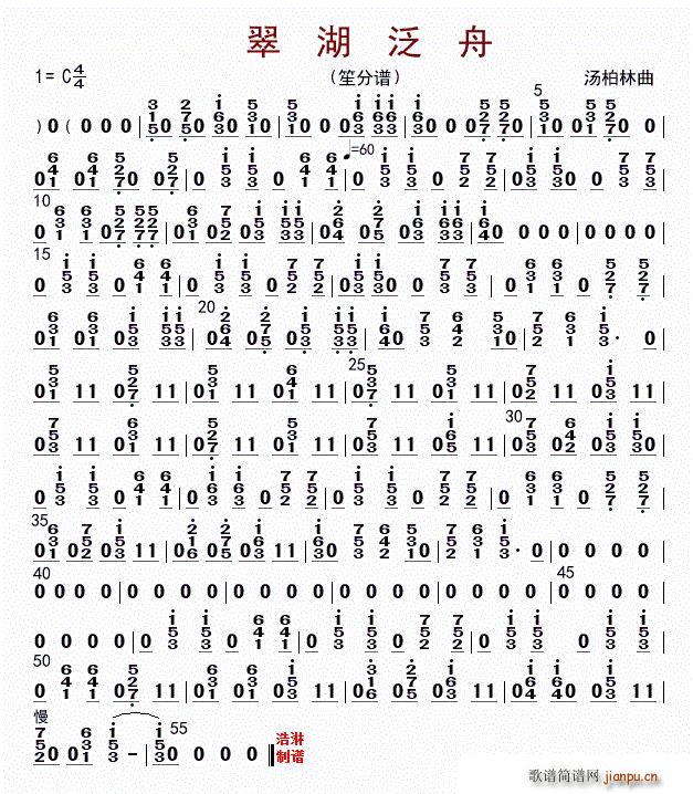 ������� ��(���V)1