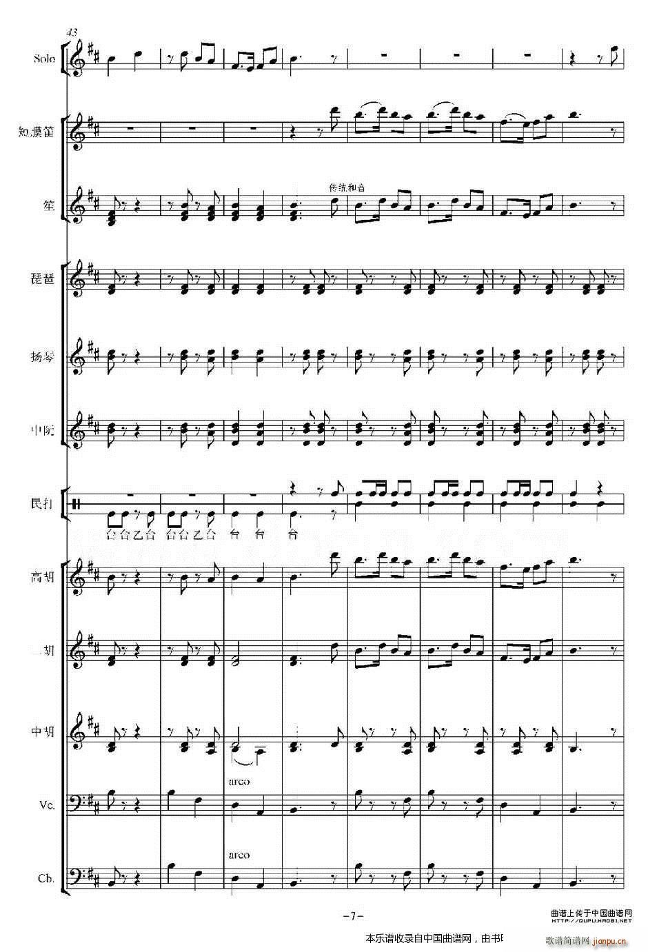 �� ��(l�� )���V(���V)7