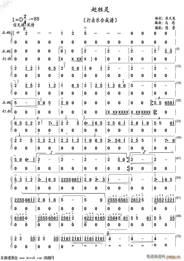 �s���` �����(l�� )�ϳ��V(���V)1