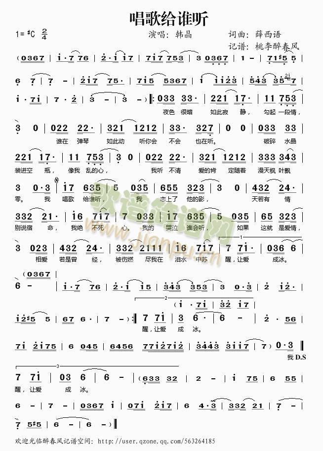 ����o�l(shu��) (t��ng)(���ָ��V)1