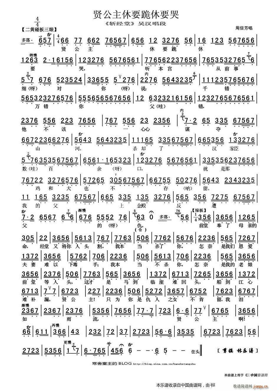 �t������Ҫ����Ҫ�� �ؽ�(j��ng)�� �ǝh���� �����V �������V(�������V)3