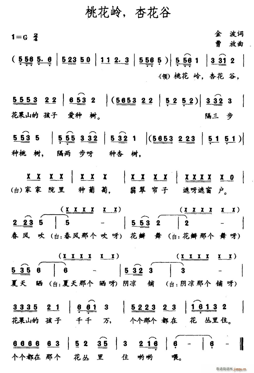 �һ��X �ӻ���(���ָ��V)1