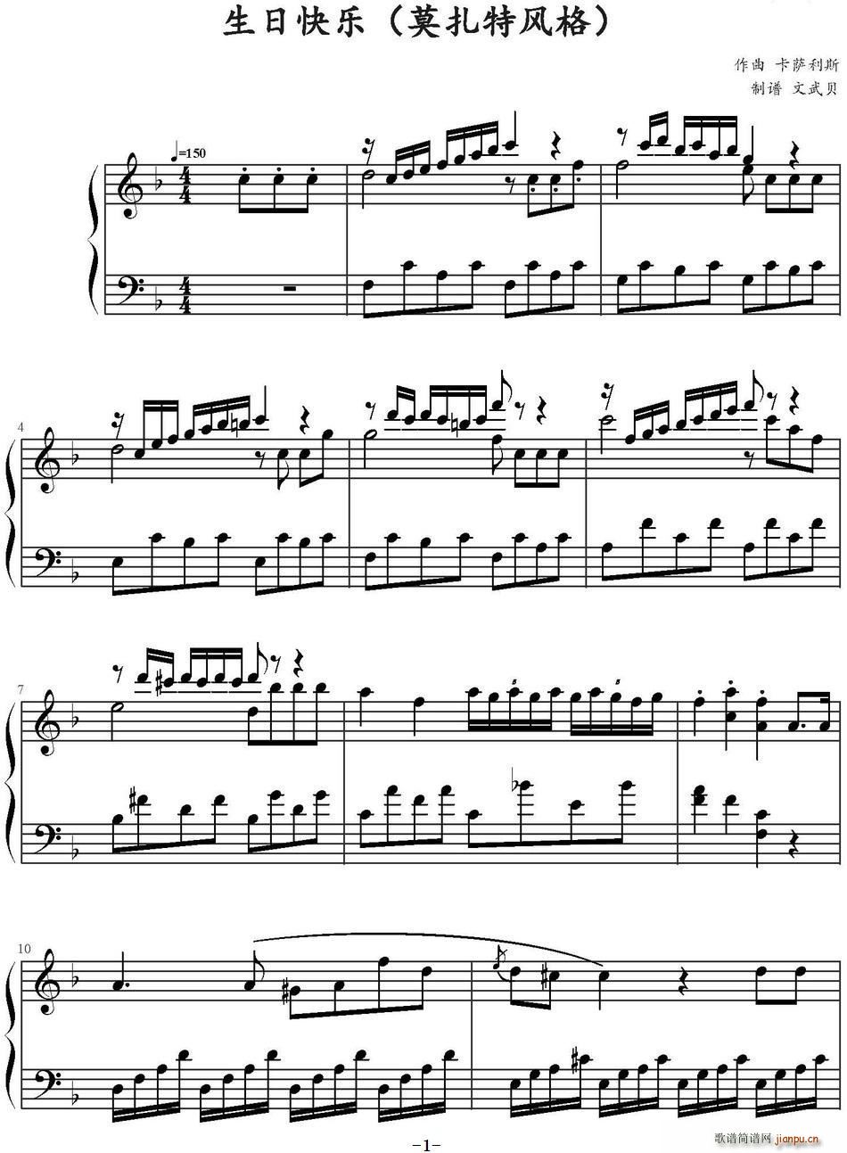 ���տ옷(l�� )׃���� Ī�����L(f��ng)��(ʮ�ּ�����)1