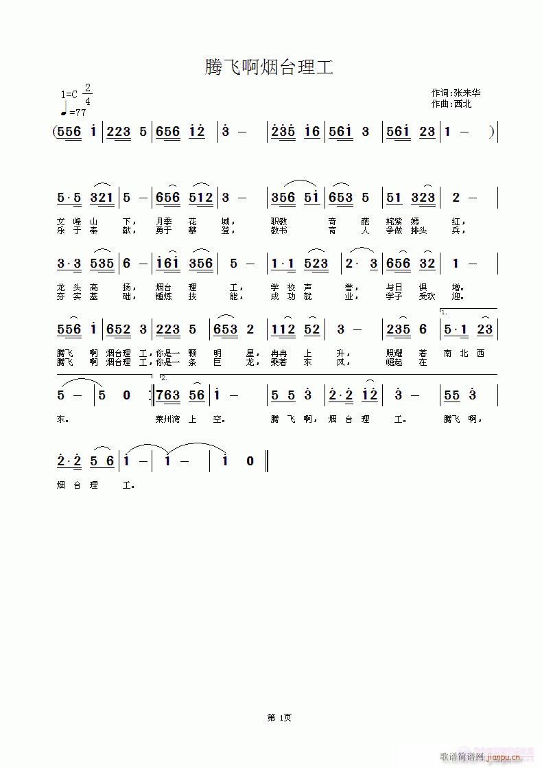 �v�w�����_����(���ָ��V)1