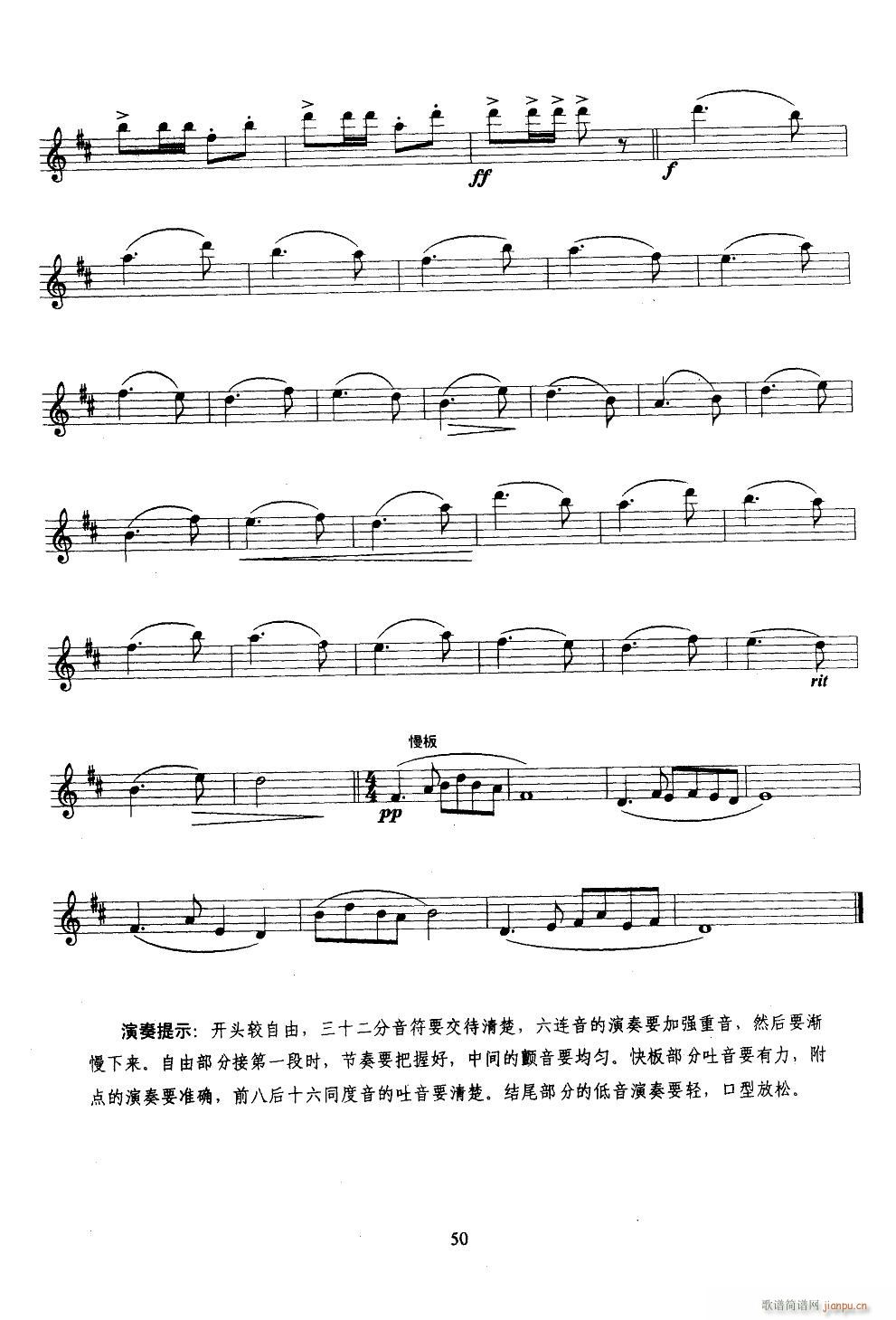 �O�۳��� �_��˹(���ָ��V)3