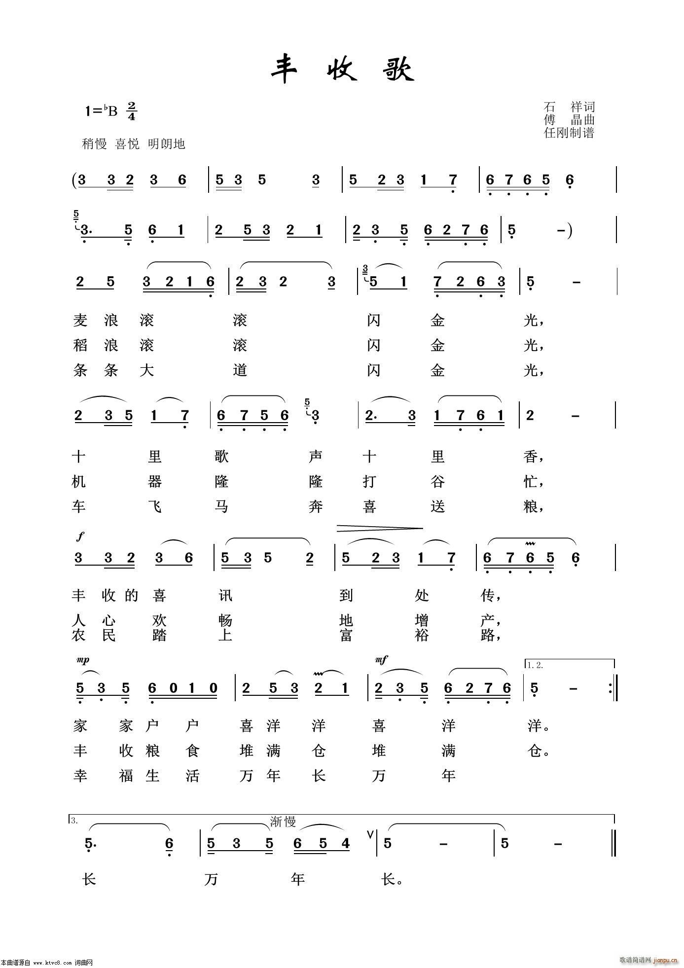 �S�ո� ���f�t��100��(ʮ�ּ�����)1