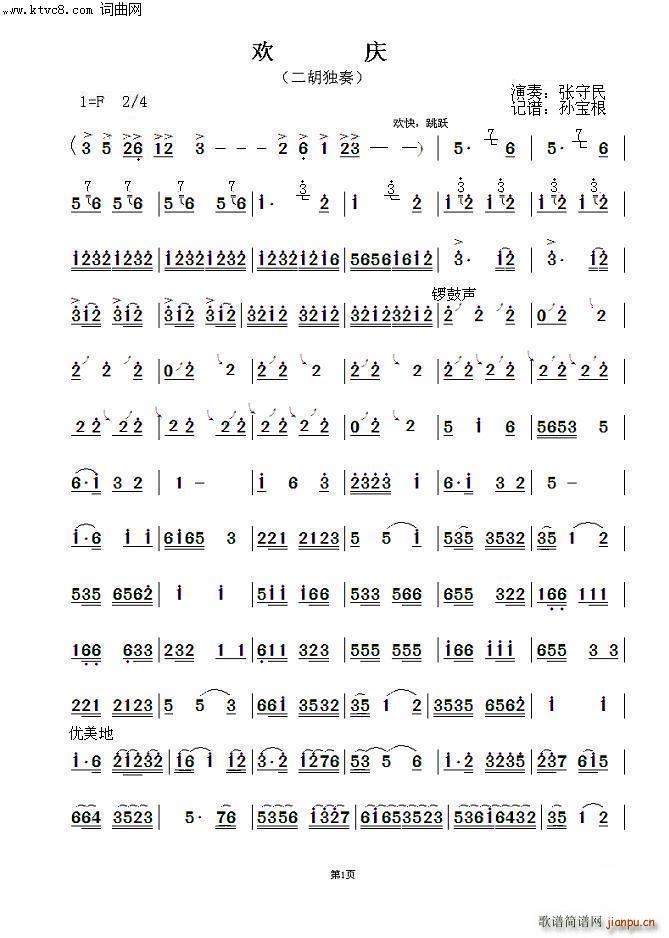 �g�c ������(�����V)1