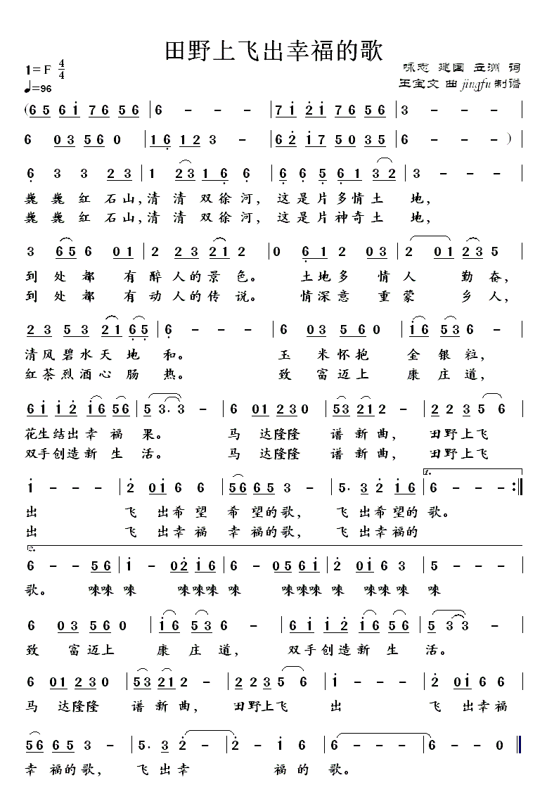 ��Ұ���w���Ҹ��ĸ�(���ָ��V)1