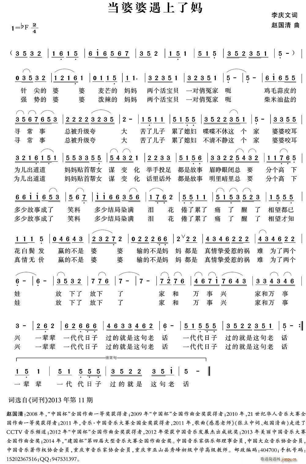 �����������ˋ�(���ָ��V)1